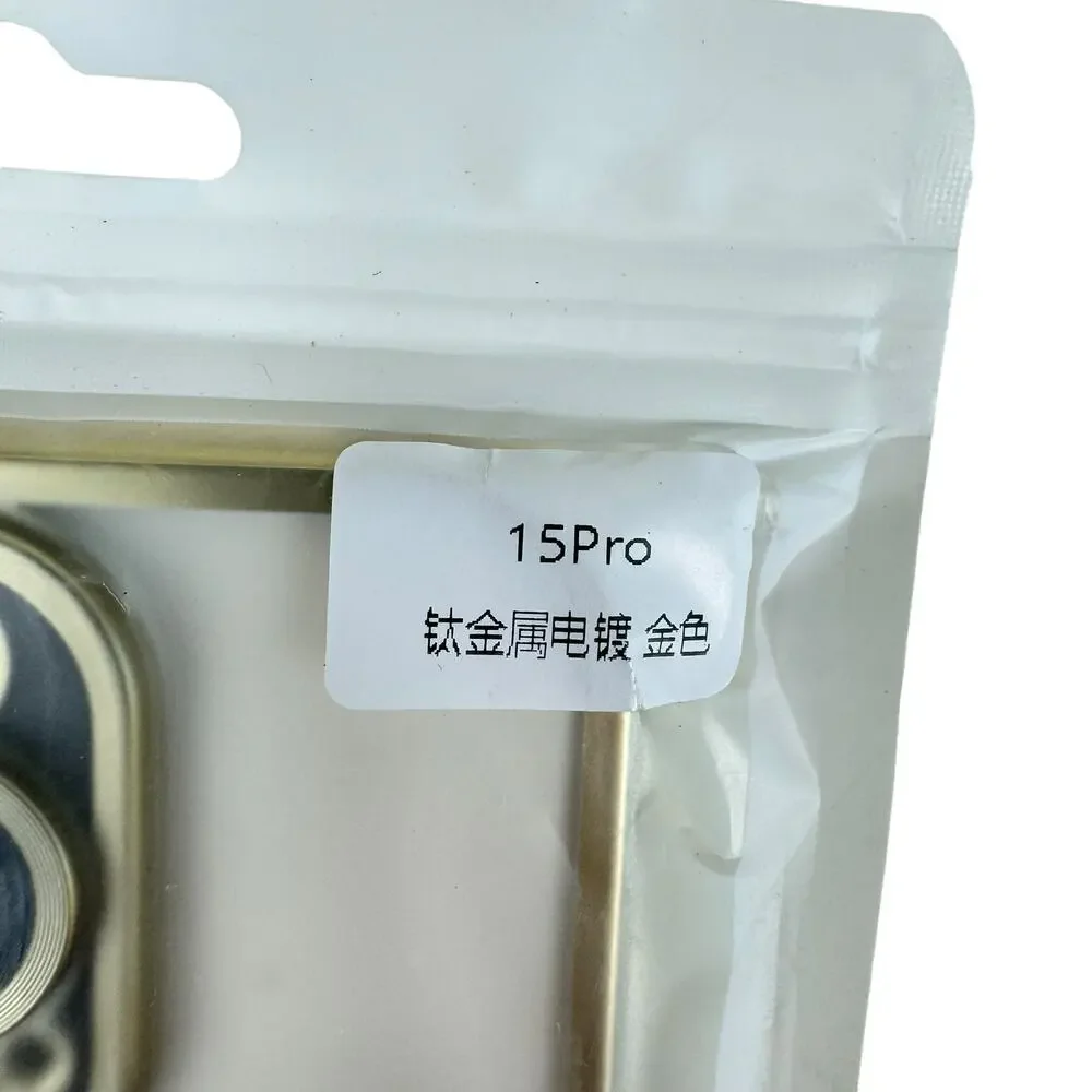 New iPhone 15 Pro Gold Jelly Case Screen Protector Waterproof Bag Phone Case